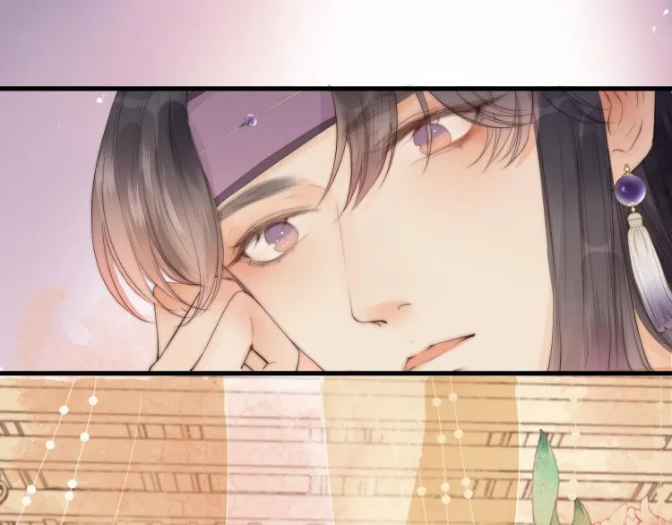 第37话 跟我回去 第8页