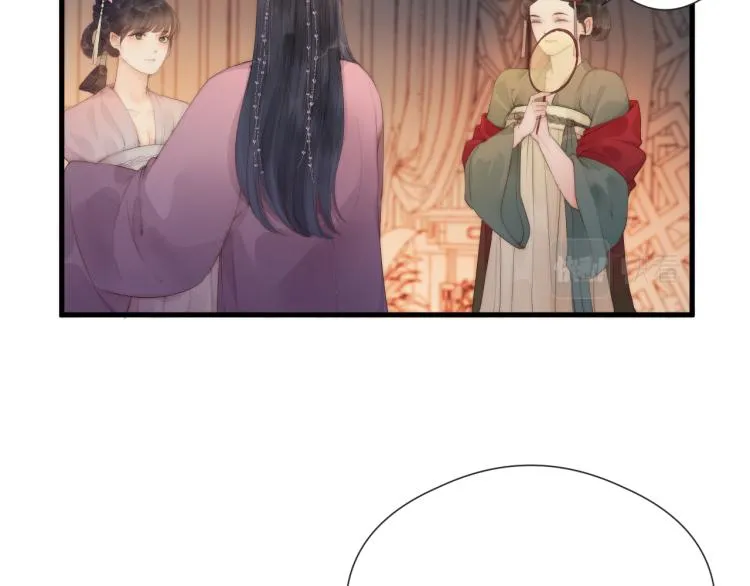 第37话 跟我回去 第21页