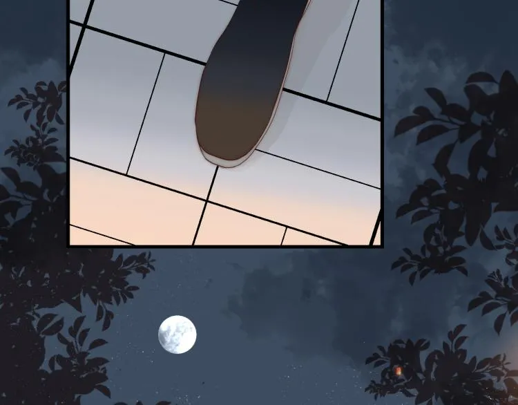第37话 跟我回去 第35页