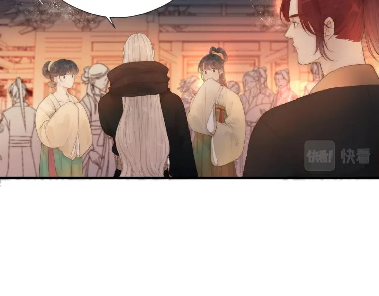 第37话 跟我回去 第41页