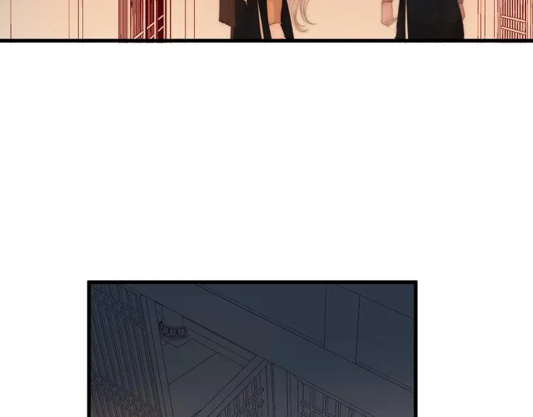 第37话 跟我回去 第51页