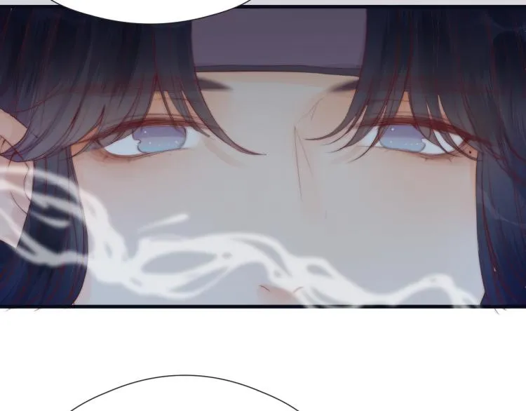第38话 陪酒抵债 第7页