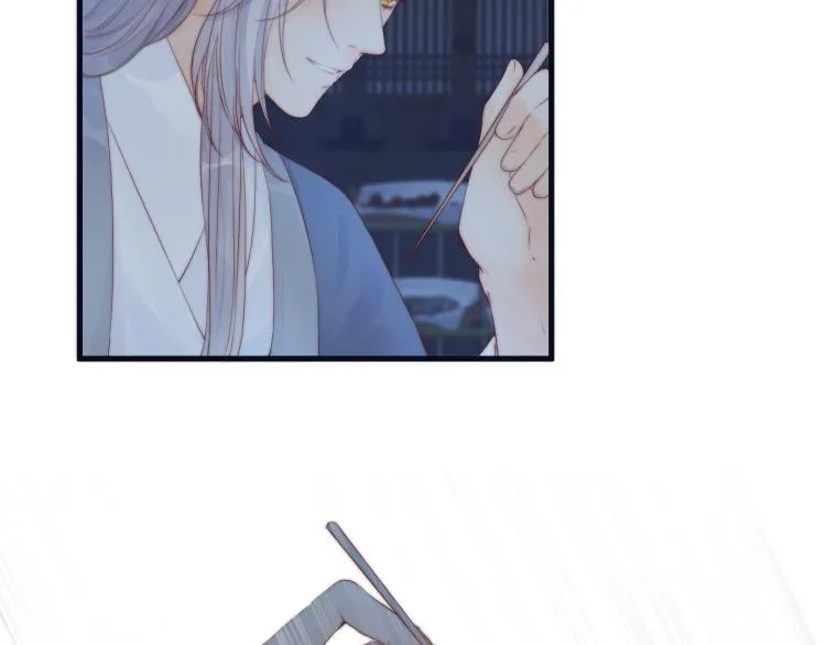 第38话 陪酒抵债 第12页