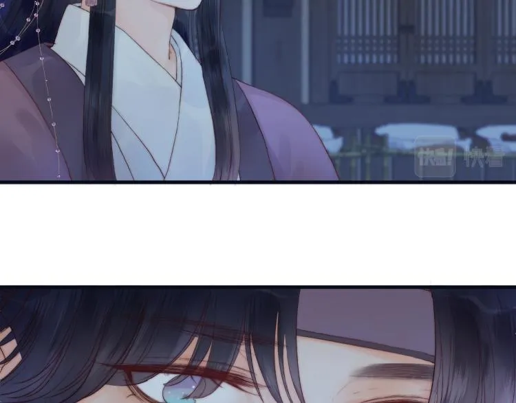 第38话 陪酒抵债 第23页
