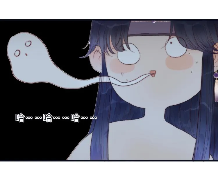 第38话 陪酒抵债 第28页