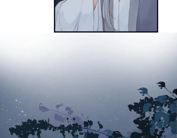 第38话 陪酒抵债 第35页