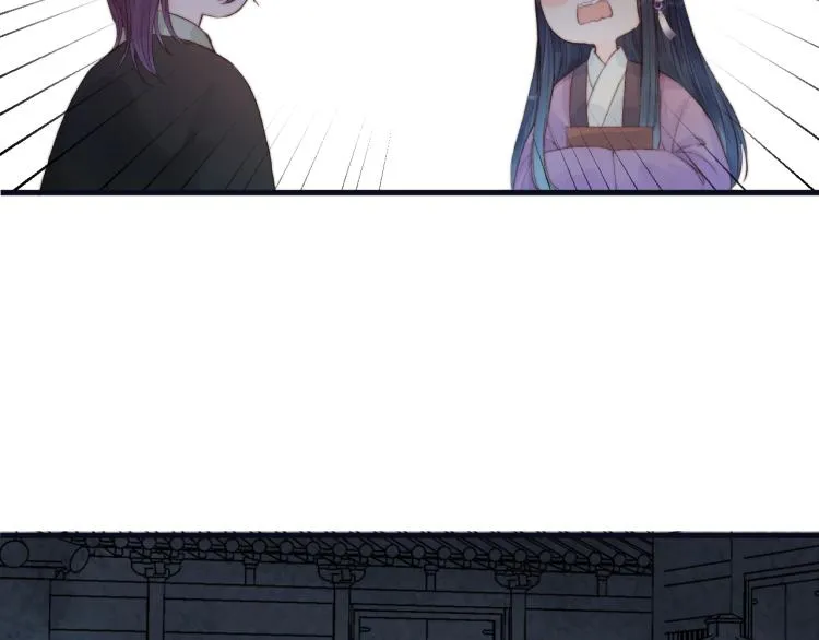 第38话 陪酒抵债 第53页