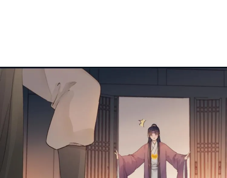 第38话 陪酒抵债 第70页