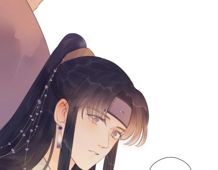 第38话 陪酒抵债 第76页