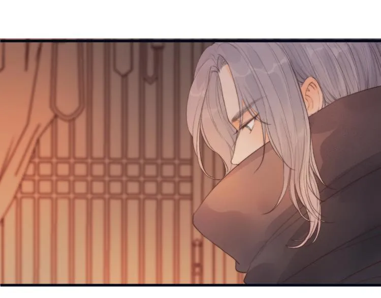 第38话 陪酒抵债 第78页