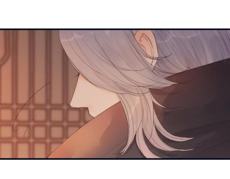 第38话 陪酒抵债 第79页