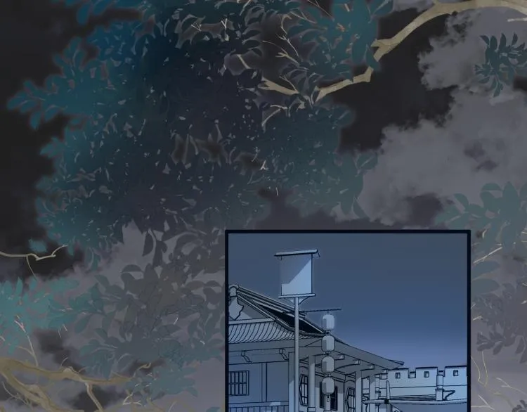 第39话 追夫路难 第15页