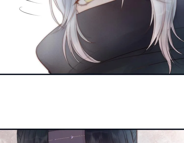 第39话 追夫路难 第30页