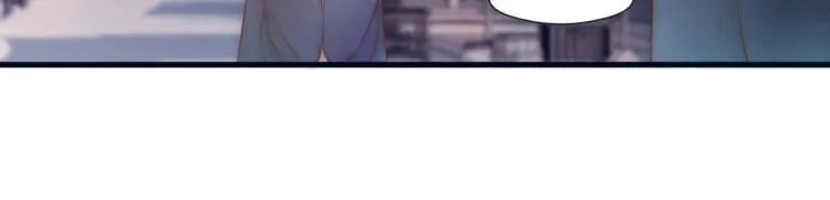 第39话 追夫路难 第33页