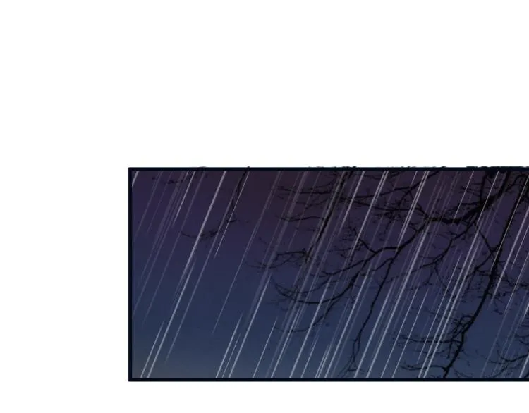 第39话 追夫路难 第36页