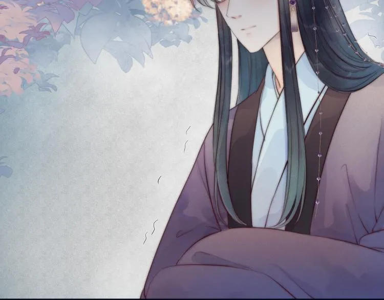 第39话 追夫路难 第40页