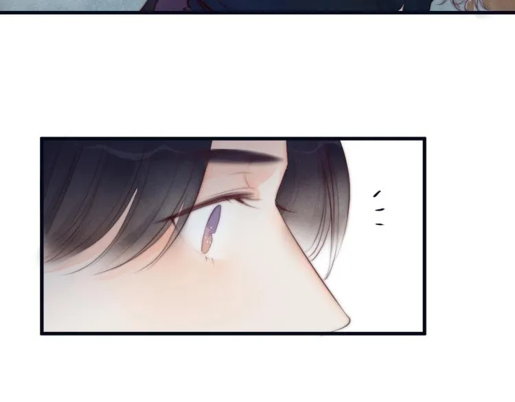 第39话 追夫路难 第49页