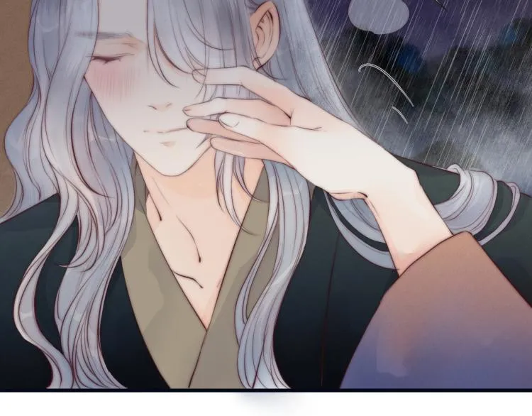 第39话 追夫路难 第51页