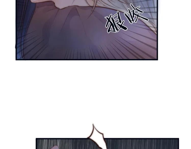 第39话 追夫路难 第66页
