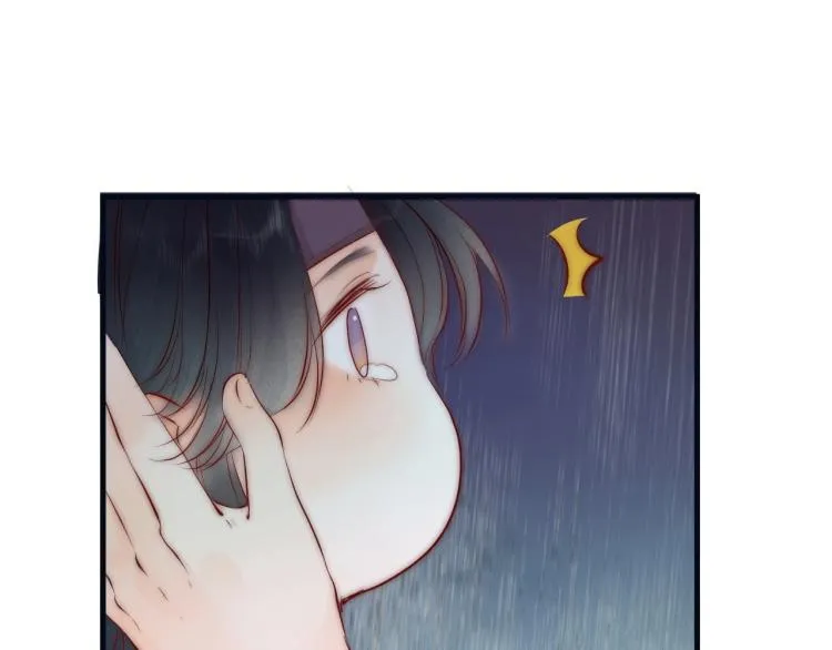 第40话 糯米团子！ 第9页
