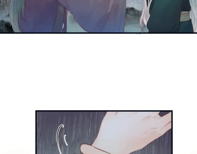 第40话 糯米团子！ 第28页