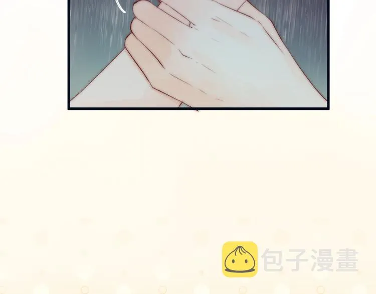 第40话 糯米团子！ 第29页