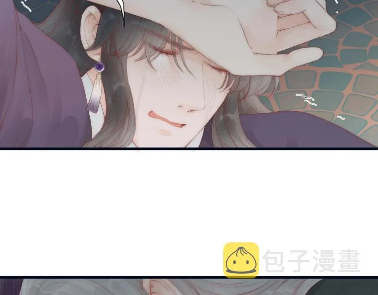 第40话 糯米团子！ 第36页