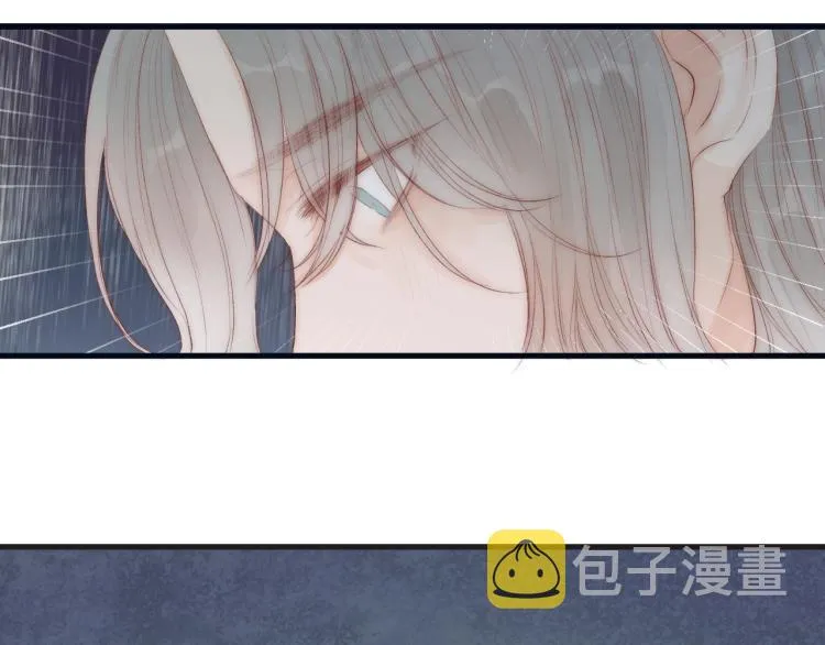 第40话 糯米团子！ 第38页
