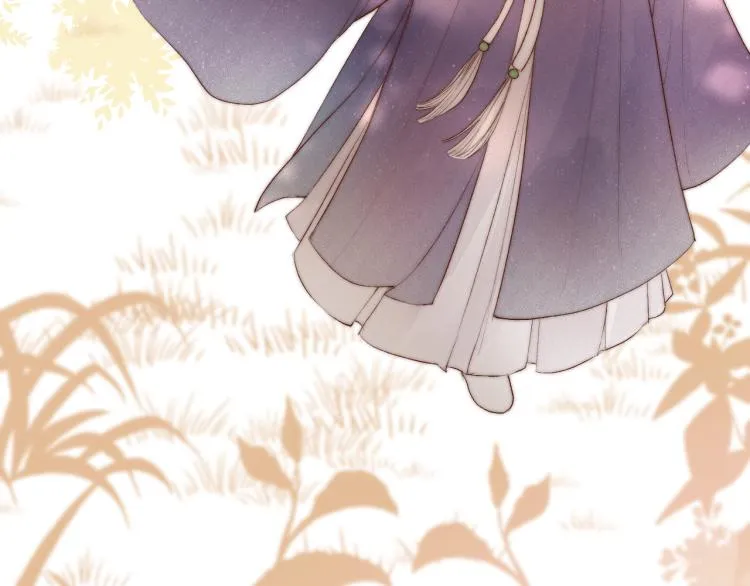 番外（上） 第20页