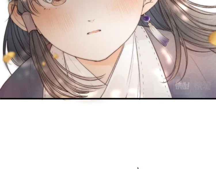番外（上） 第38页