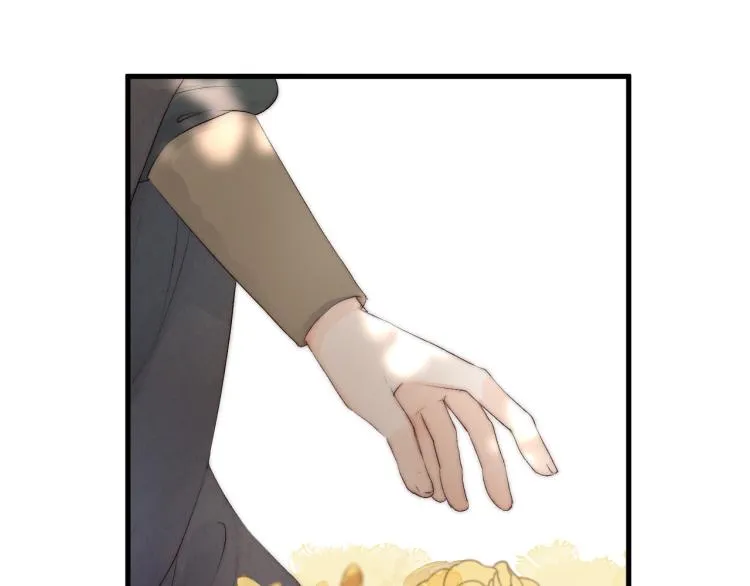 番外（上） 第48页