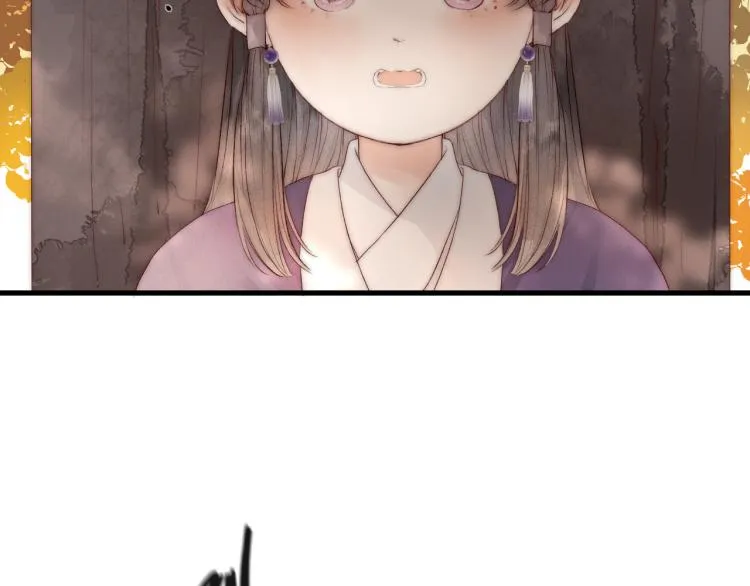 番外（上） 第58页