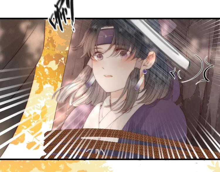 番外（上） 第59页
