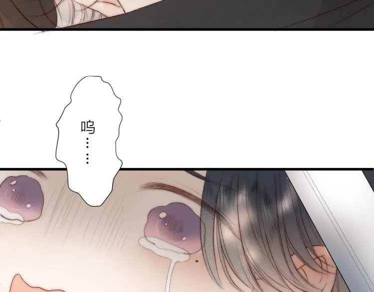 番外（上） 第63页