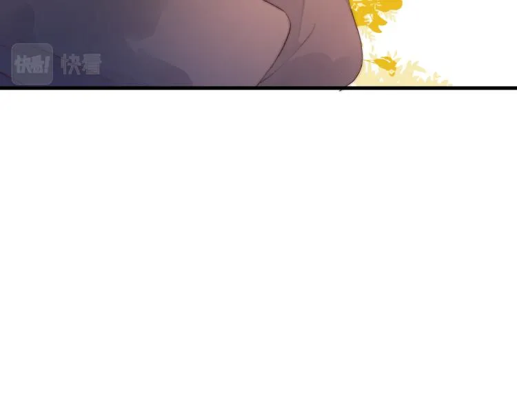 番外（下） 第39页