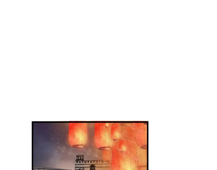 第41话 主动出击 第48页