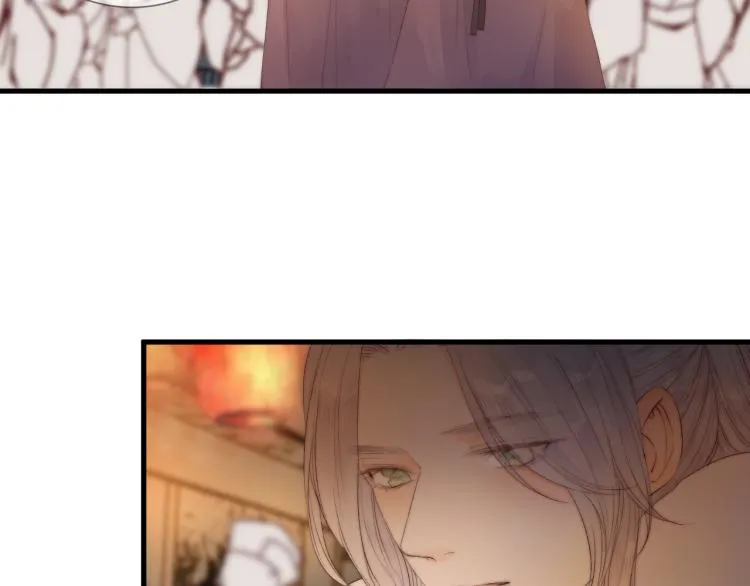 第41话 主动出击 第60页