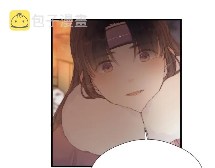第41话 主动出击 第63页