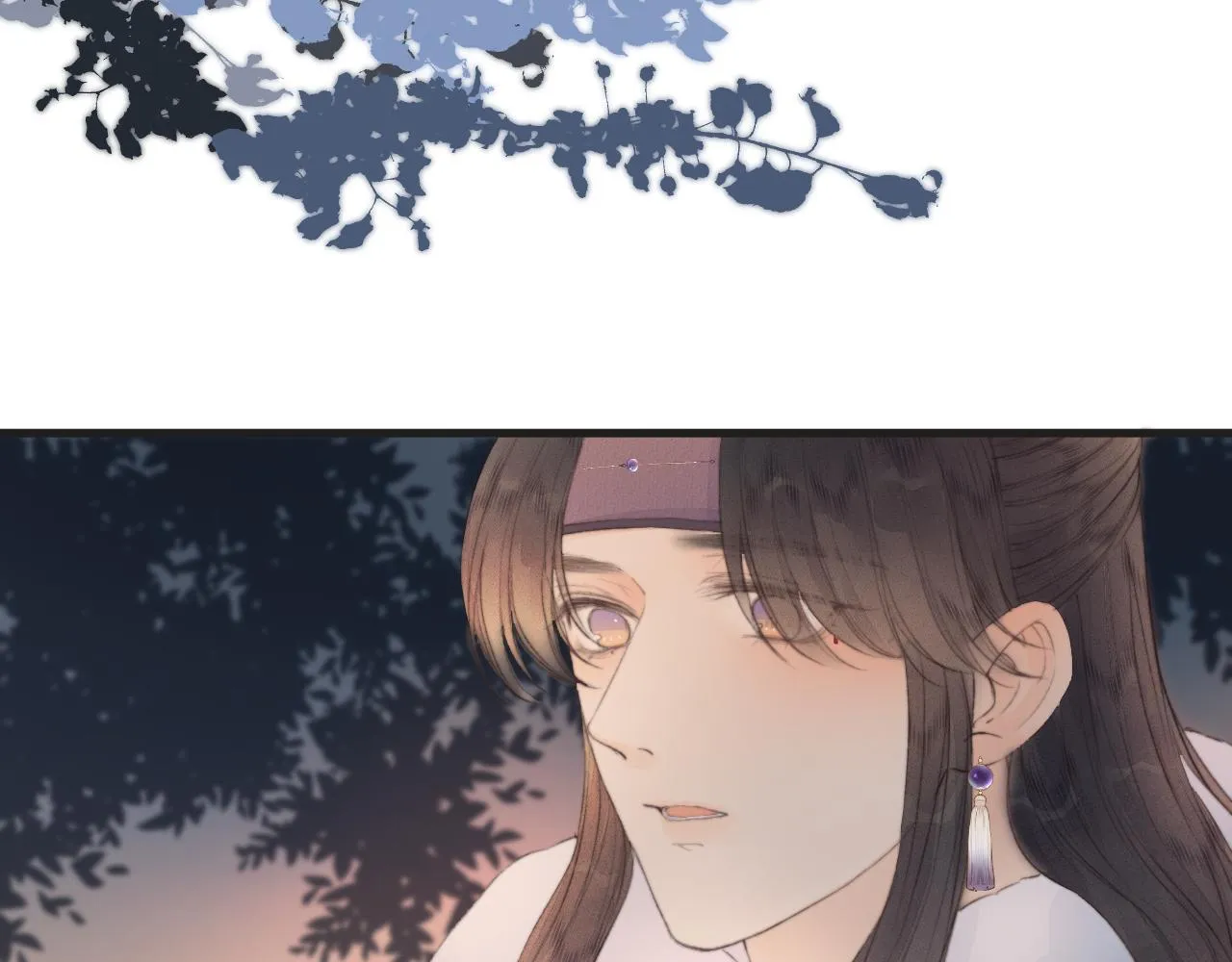 第42话 惊喜 第40页