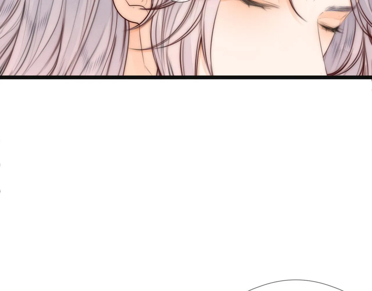 第74话 有话直说 第8页