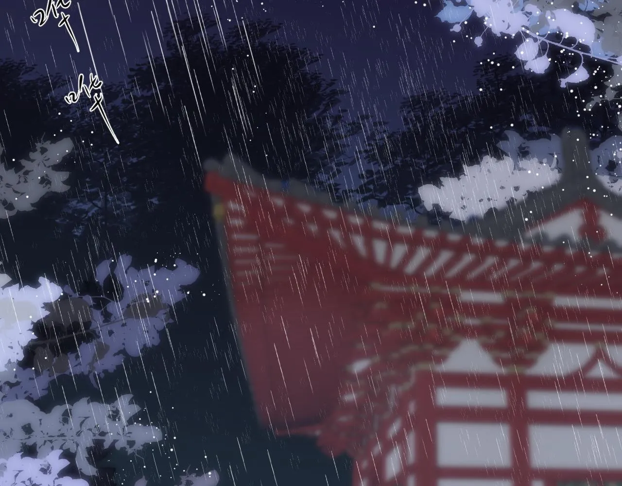 第74话 有话直说 第25页