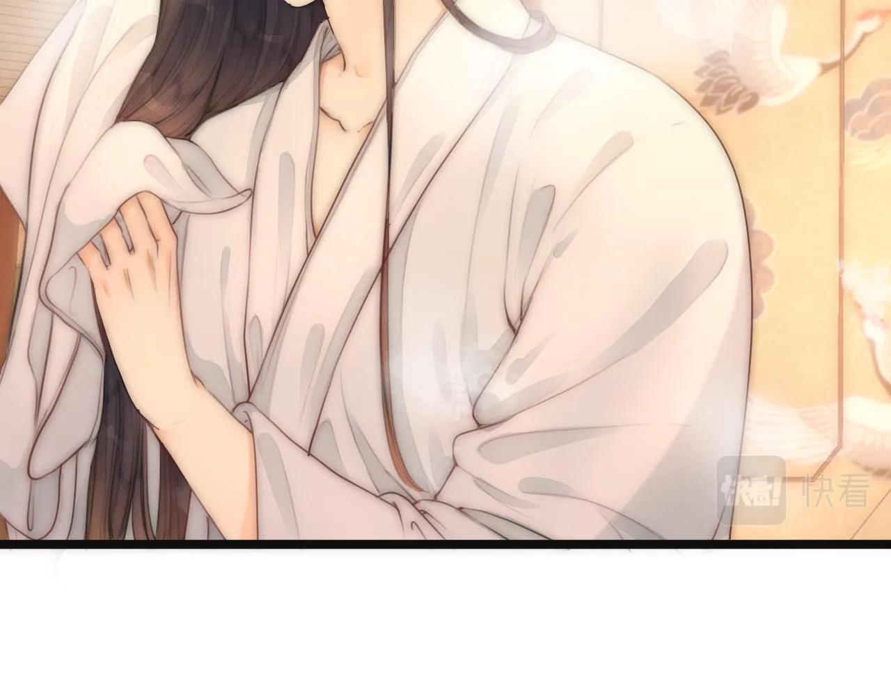 第74话 有话直说 第28页