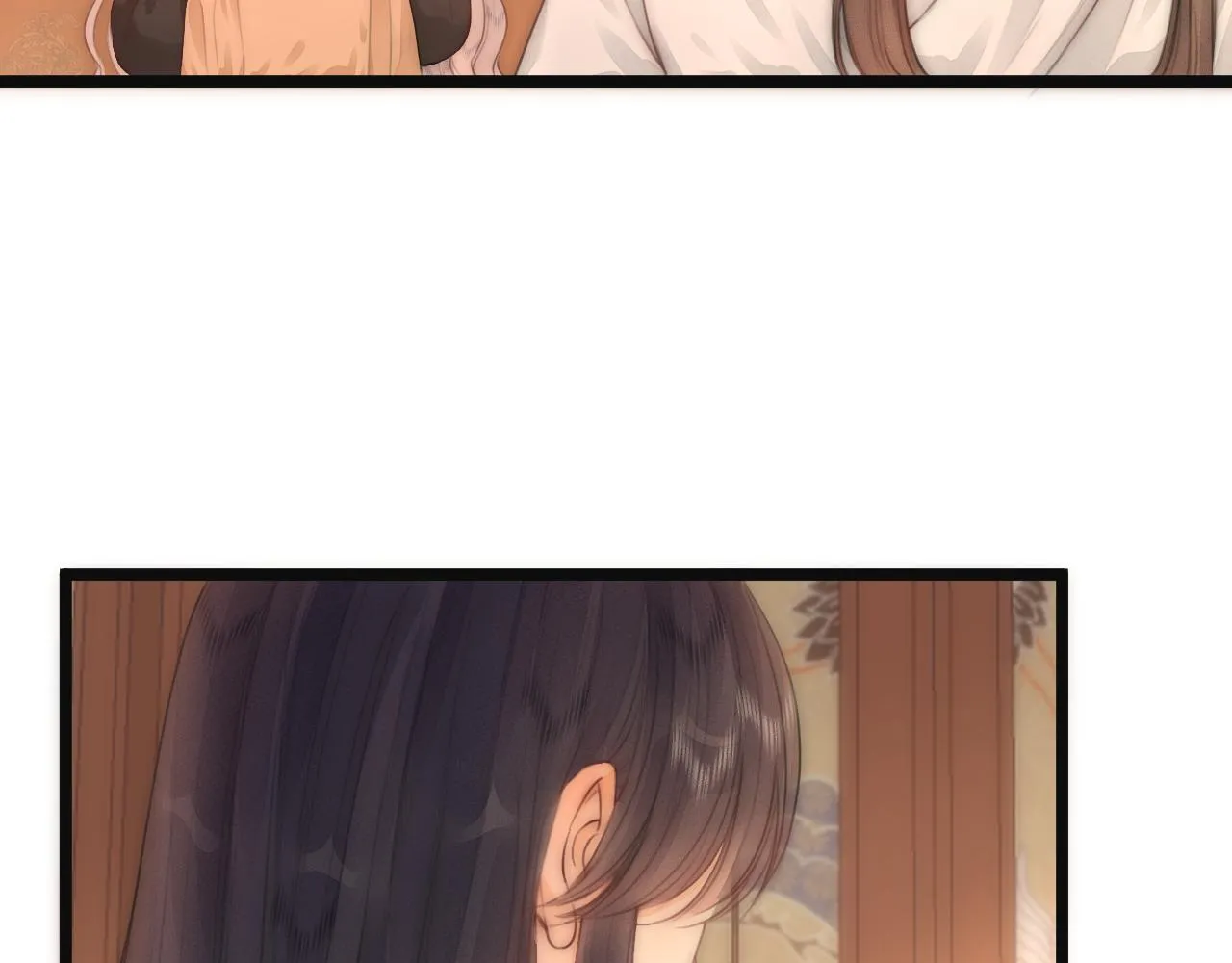 第74话 有话直说 第38页