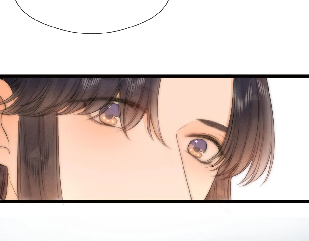 第74话 有话直说 第47页