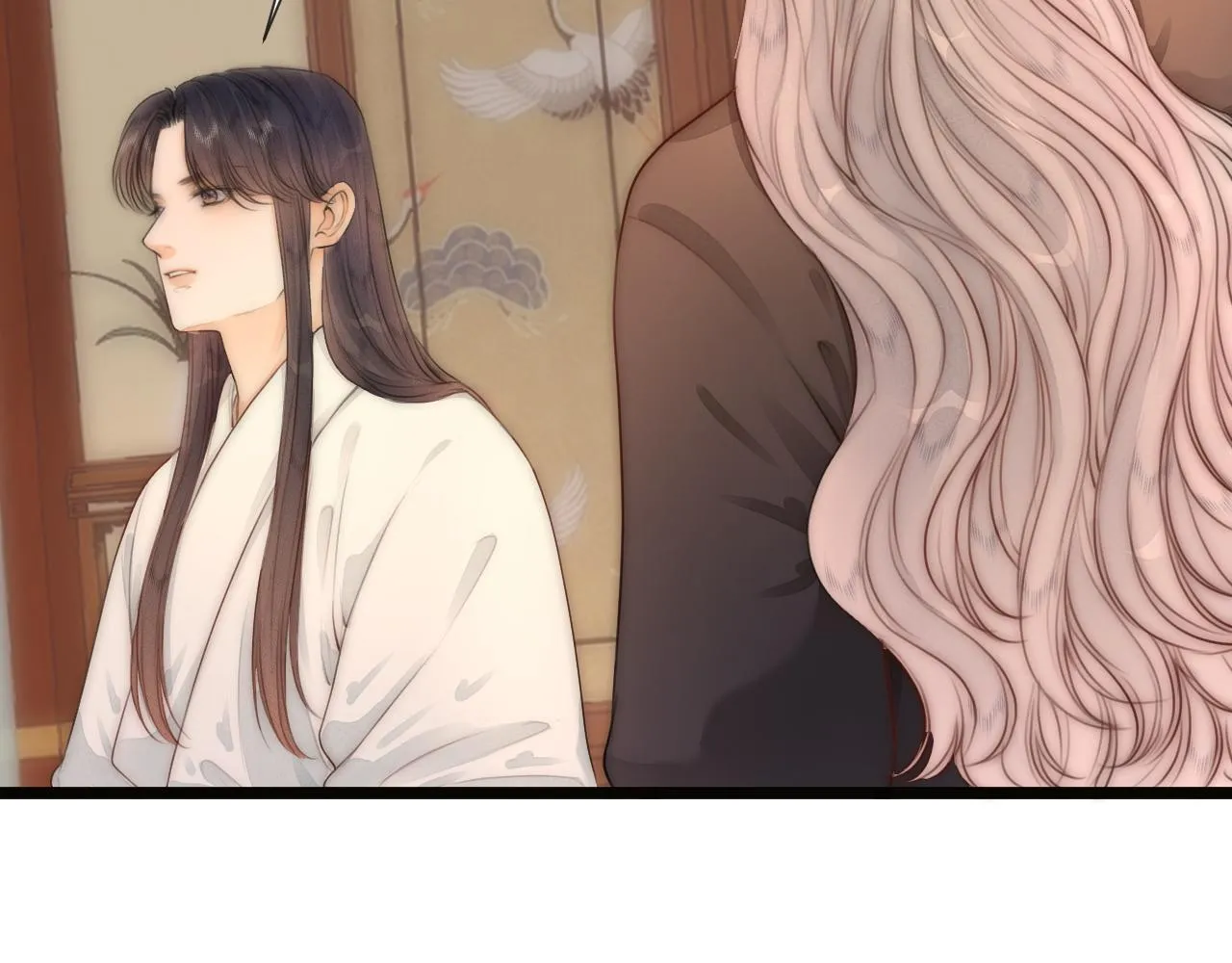 第74话 有话直说 第53页