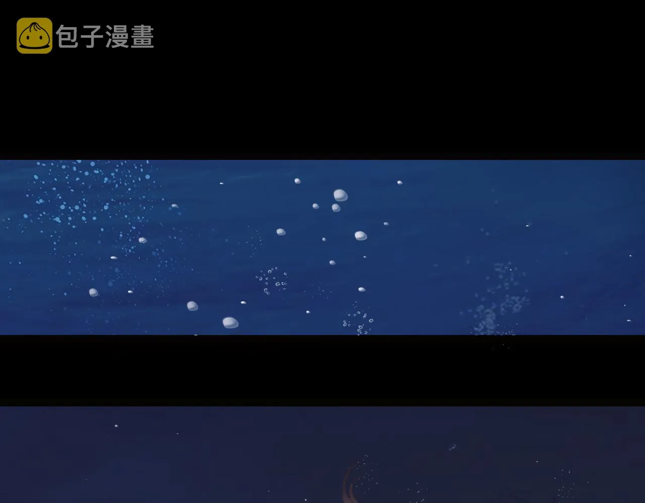 第73话 试探 第3页