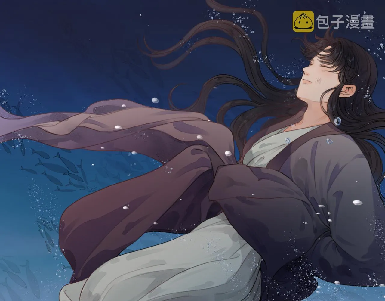 第73话 试探 第4页