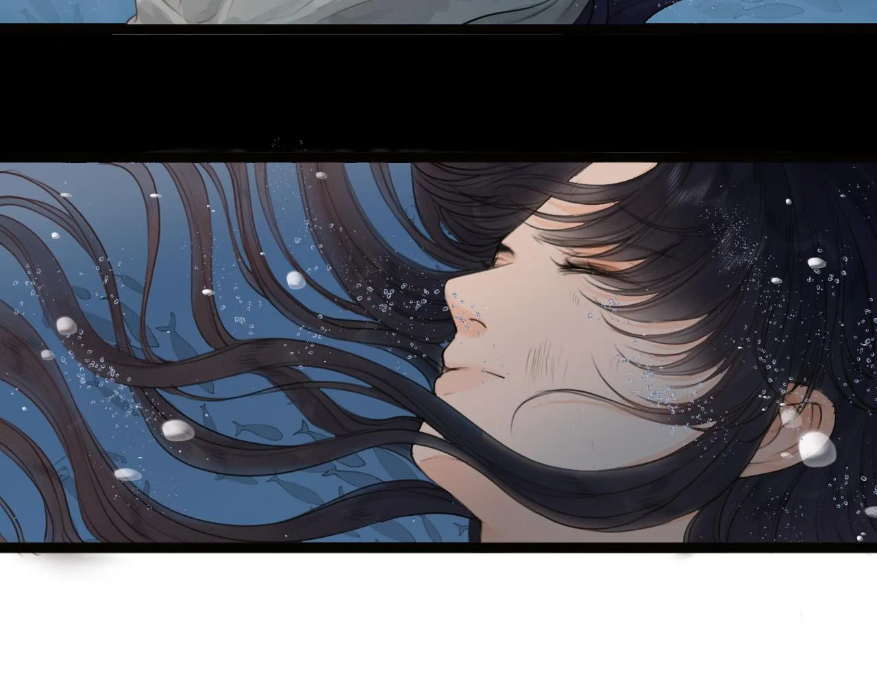第73话 试探 第5页