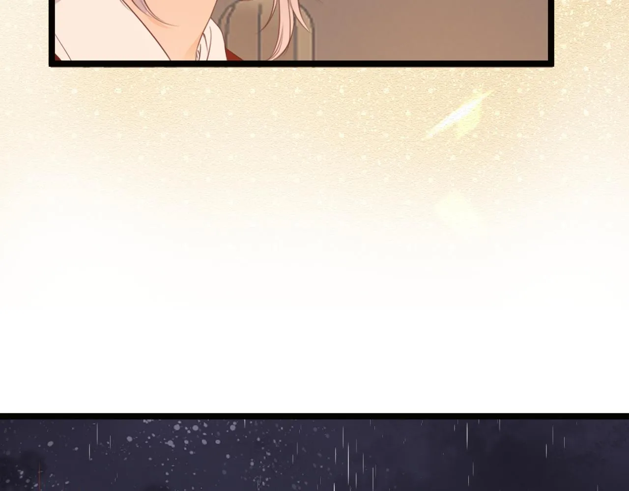 第73话 试探 第50页