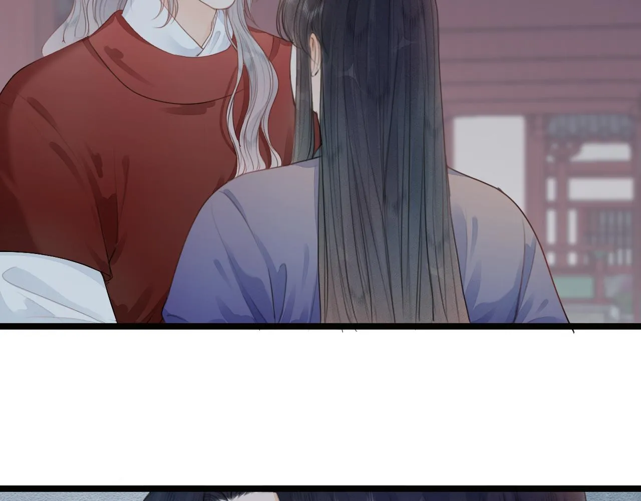 第73话 试探 第62页